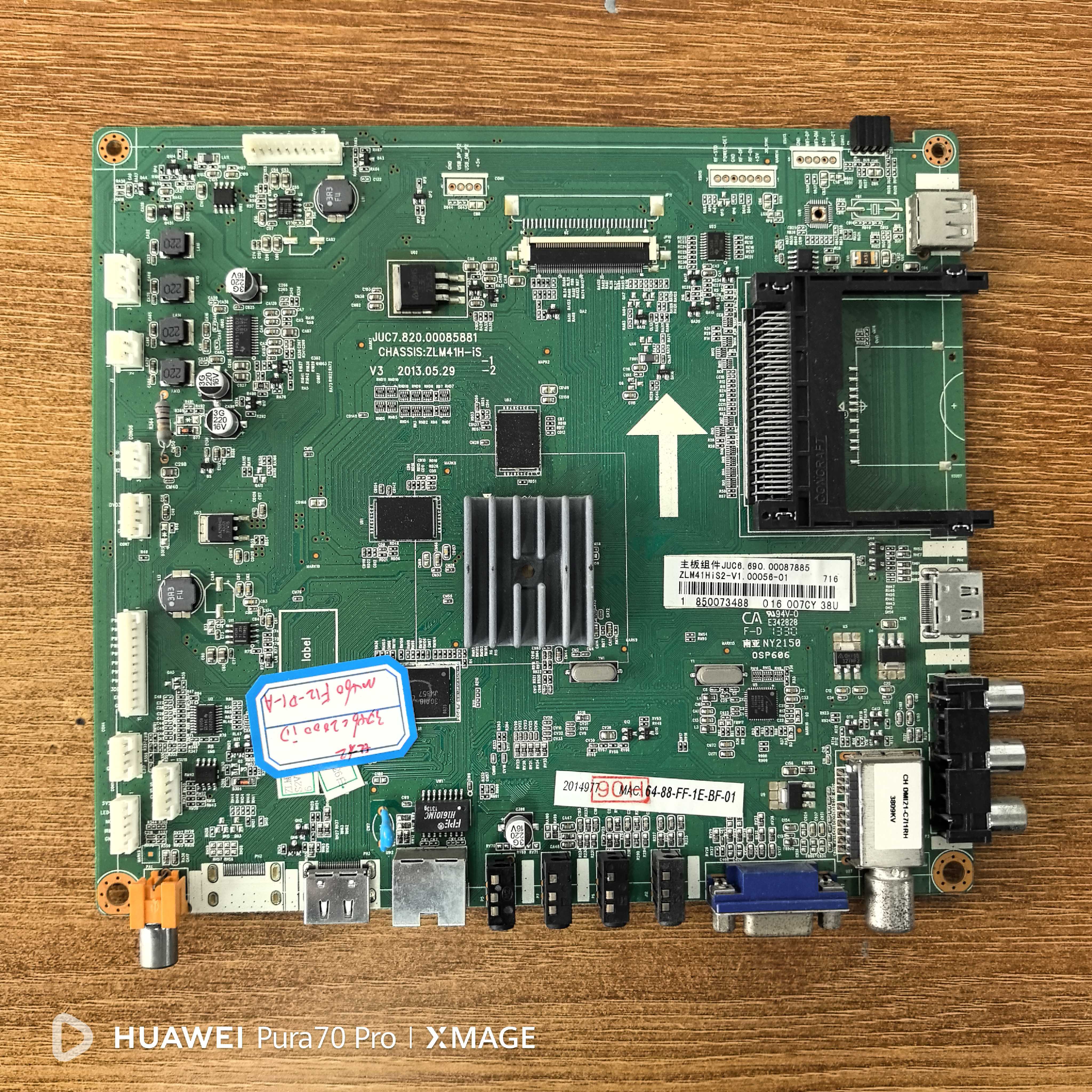 原装长虹3D46C2000iD主板