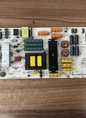 原装创维55Q7电视机电源板168P-L6K017-00 5800-L6K017-0000配件