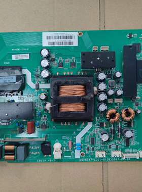 原装拆机 风行 G65Y-T 主板MSA6387-ZC01-01 屏LSC650FN13-W 现货