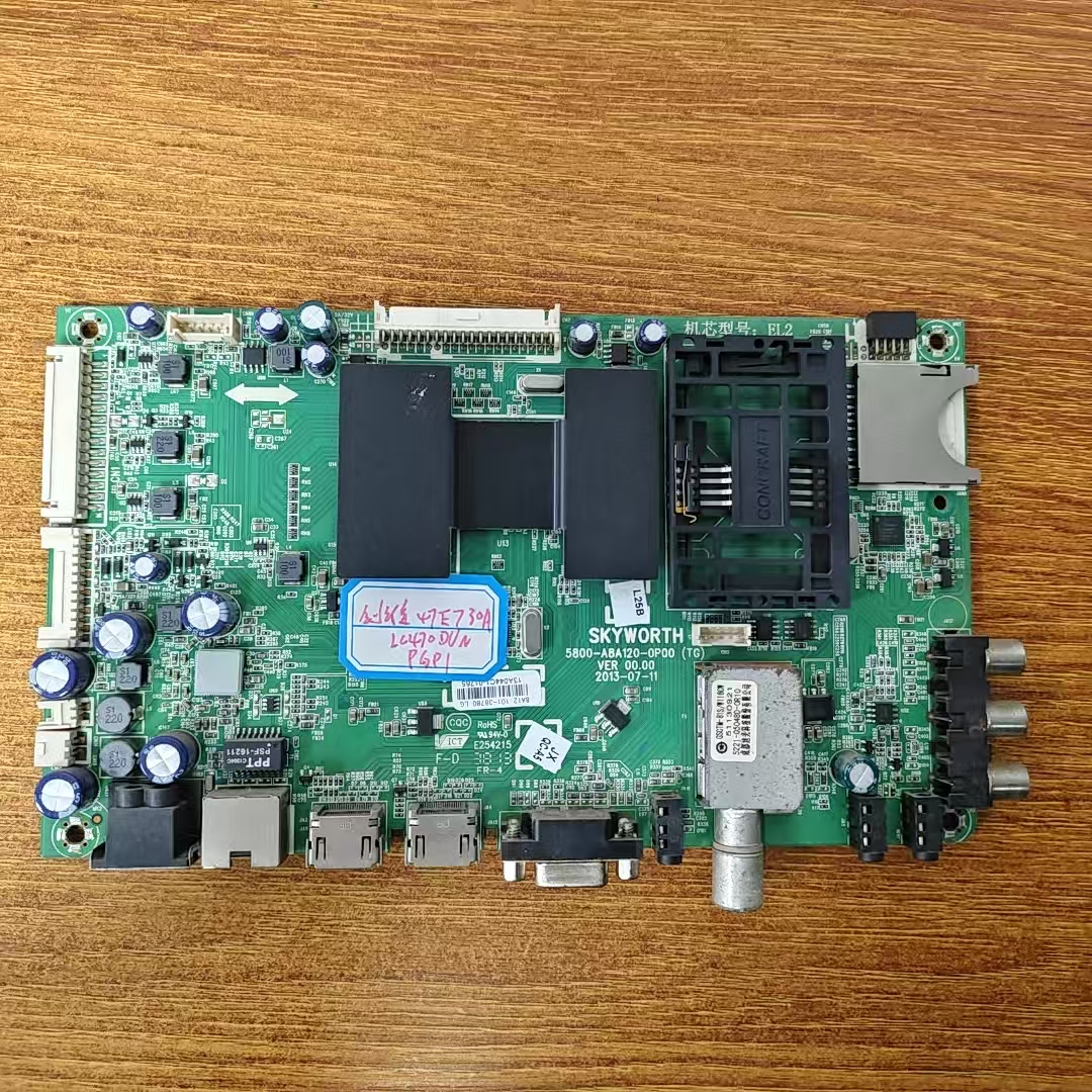 原装现货创维 47E730A电视主板5800-A8A120-0P00屏LC470DUN测试好