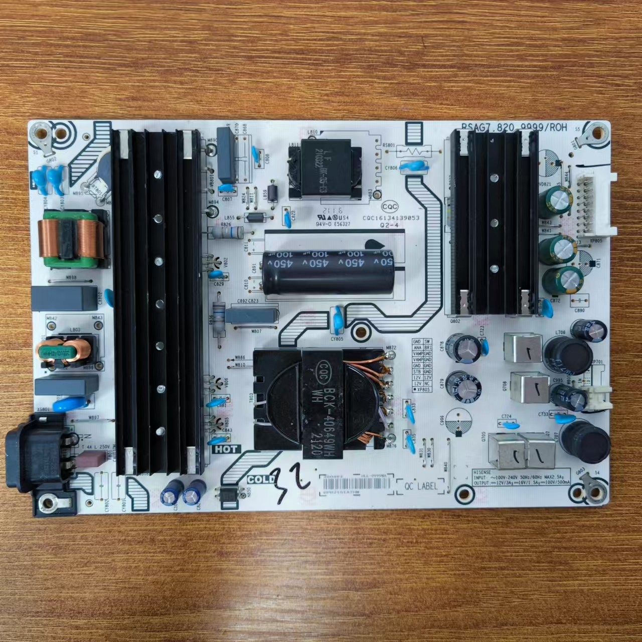 海信65E3F65V1F-R电视电源板