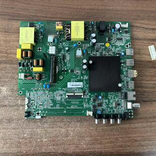 原装 康佳B50U液晶电视主板35025132配屏72002854YT 3525YT电路板