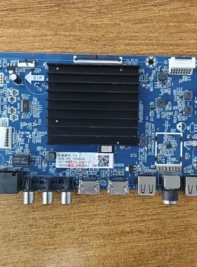 原装飞利浦65PUF7168/T3主板JUC7.820.10069443 T13屏ST6451D06-3