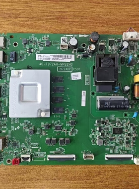 原装现货TCL 55L8电视主板40-T972AH-MPB2HG配屏LVU550NDEL测好发