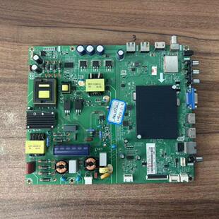 A原装长虹50C1U 50U3C UD49D6000i 49A1U主板JUC7.820.00142224