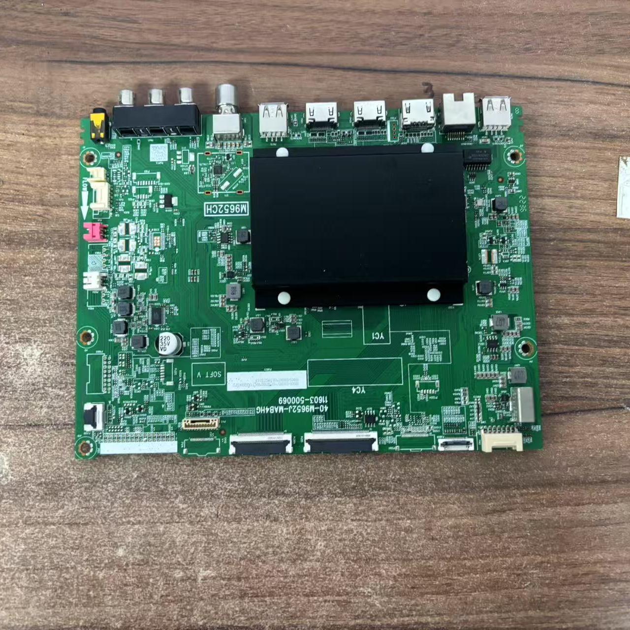 雷鸟65S545C主板40-M9652J-MAB4HG屏LVU650NDDJ CD9W00 ST6451D03