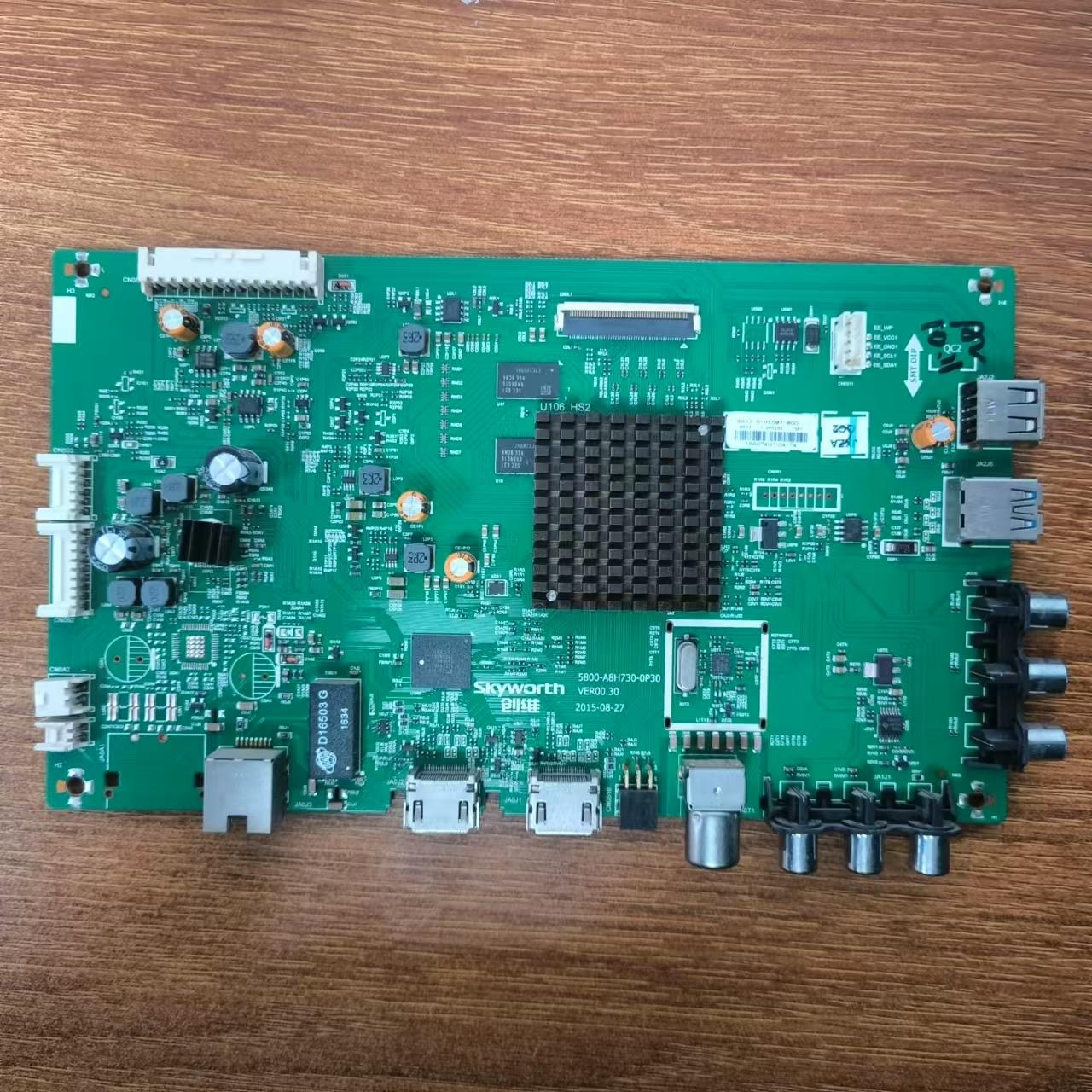 原装正品创维55M7主板5800-A8H730-0P30 8H73屏SDL550WY(CD0-015)