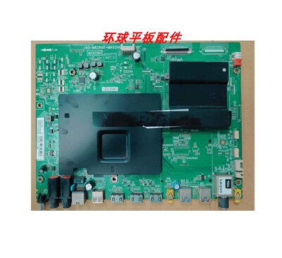 原装TCL L55C1L65C2-CUDG电视主板40-M82805-MAG2HG屏LVU650NEAL
