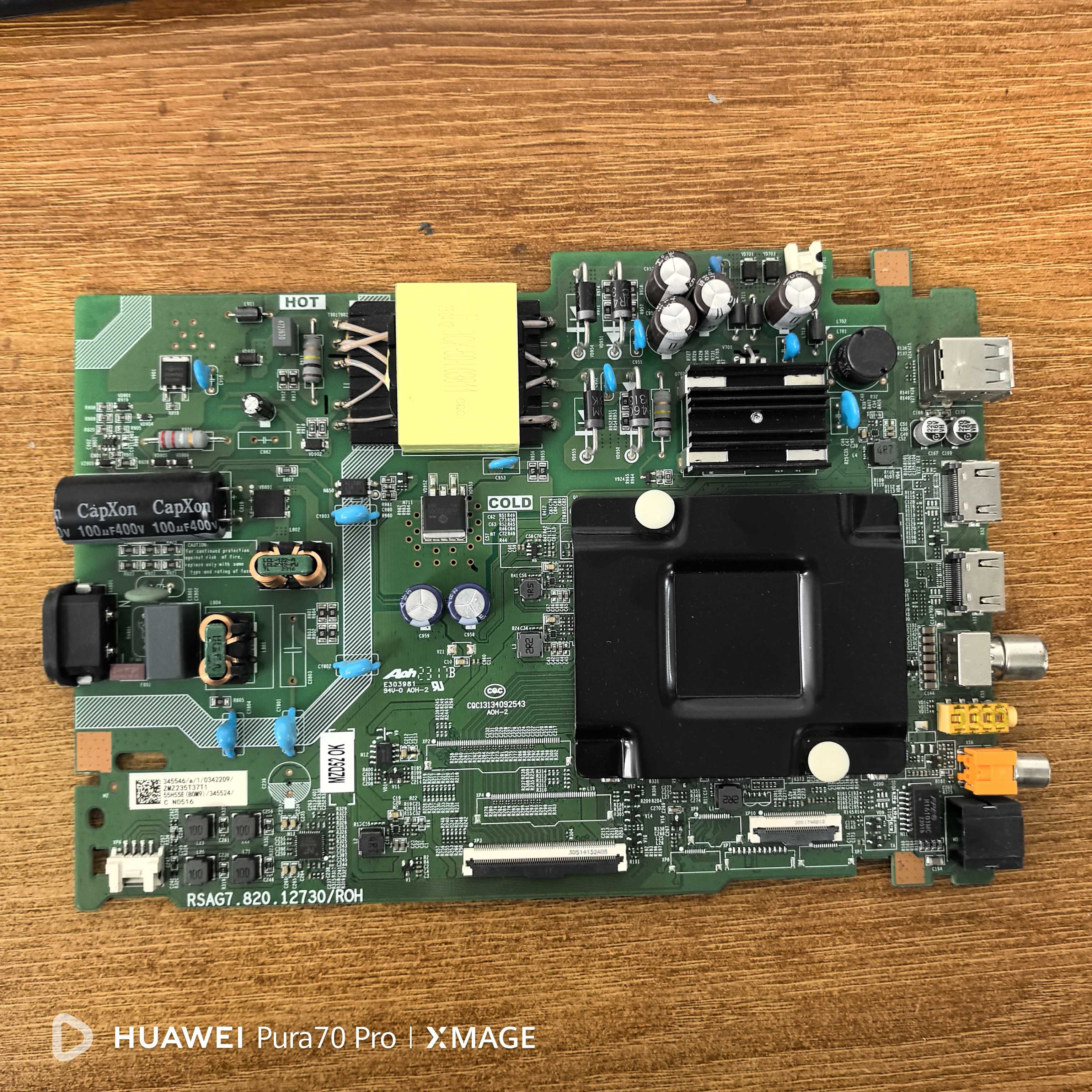 原装海信 55H55E液晶电视主板RSAG7.820.12730屏HD550H1U71实物图