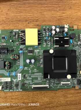 原装海信 55H55E液晶电视主板RSAG7.820.12730屏HD550H1U71实物图