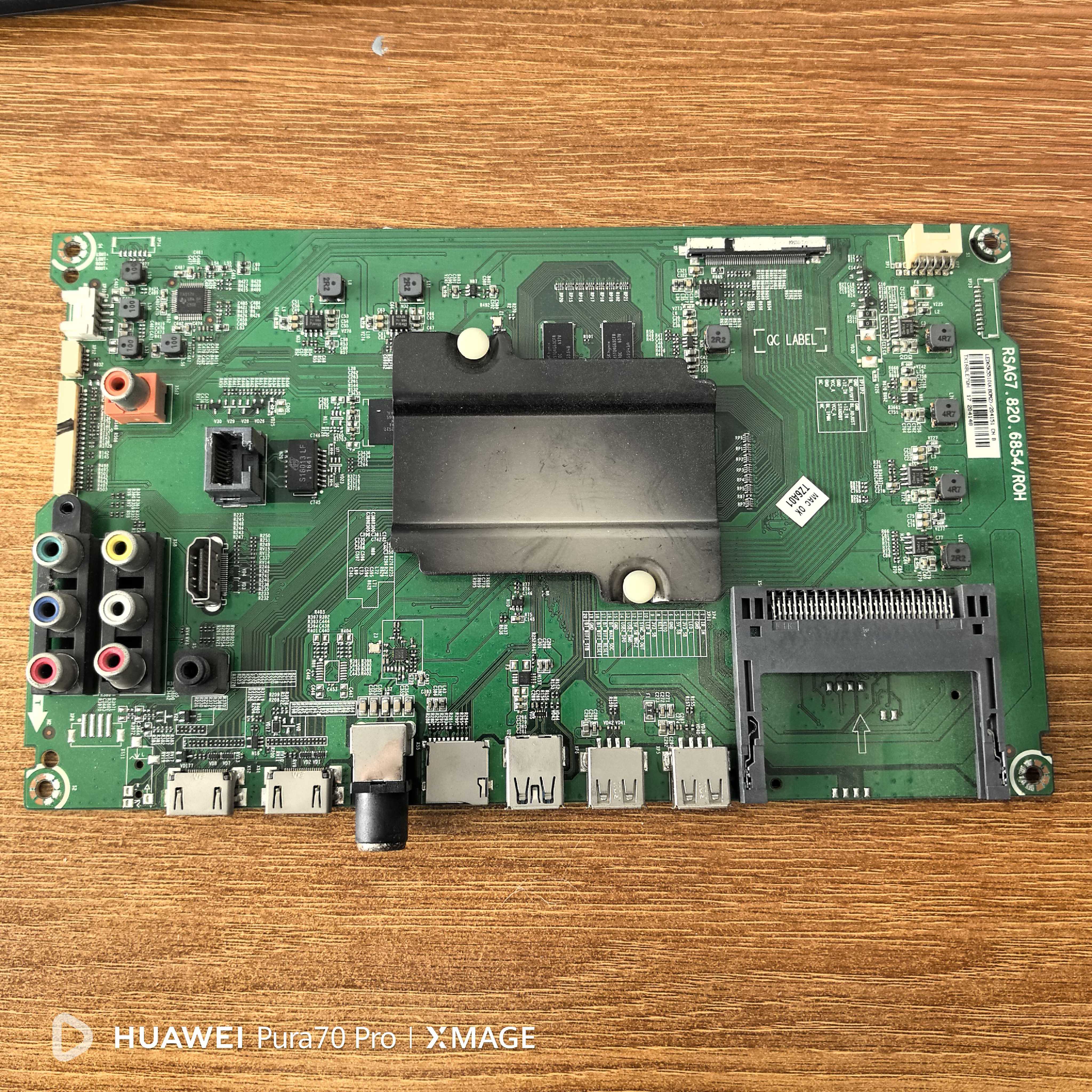 原装海信LED65K5510U电视主板