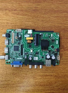 杂牌 主板TP.SK105A.PB816 30V-84V/480MA(25W)配屏HV460WU2-TC0N