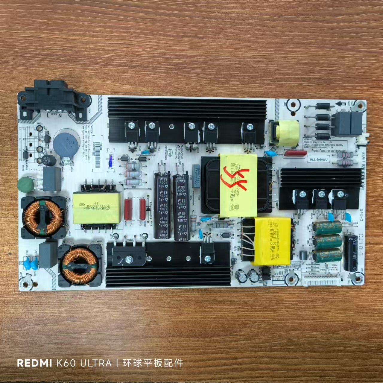 原装海信LED55EC500U 55E5U电视电源板RSAG7.820.6396 HLL-5060WU