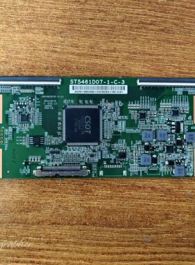 原装海信 LED55EC500U LED55N5700U逻辑板 ST5461D07-1-C-3实物图