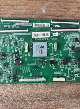 原装海信LED55K7100UC LED55MU7000U逻辑板RSAG7.820.6377现货