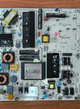 原装海信LED42XT770G3D/J3D电视电源板RSAG7.820.4882 HLE-4046WG