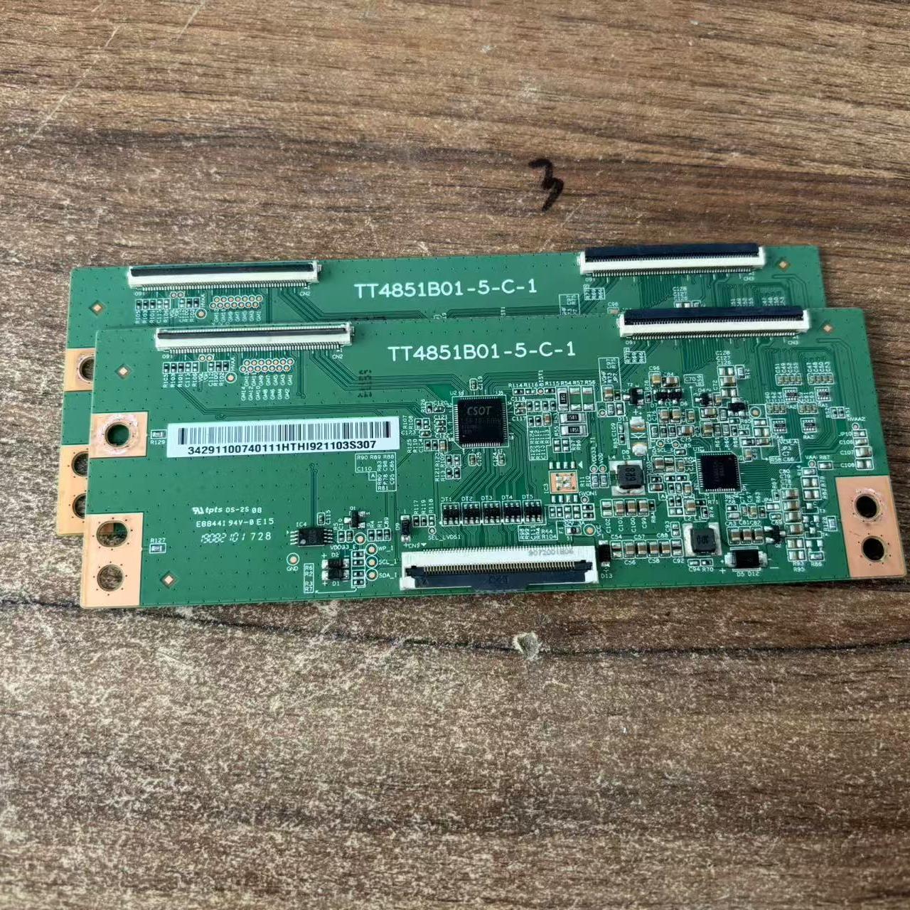 49A26049M5-AZ电视逻辑板