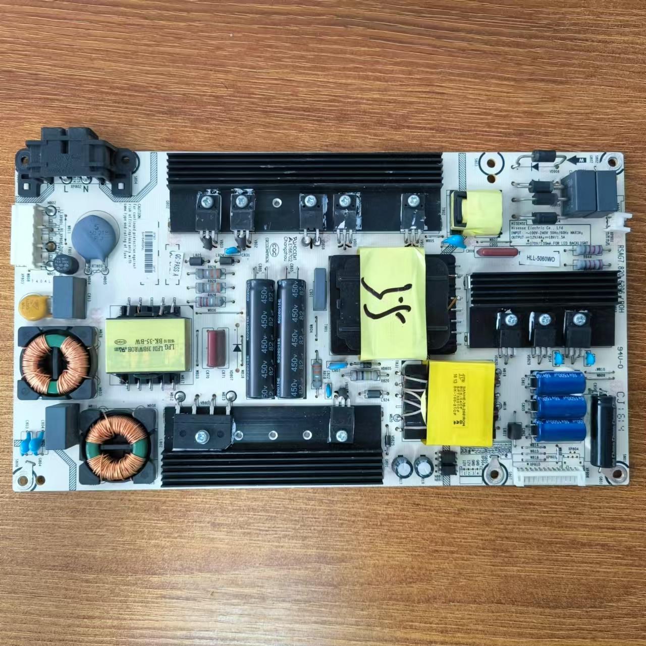 海信LED55EC520UA电源板