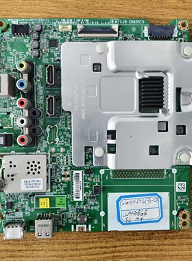 原装 现货 LG 55UH6150-CB电视主板EAX66882503配屏LC550EGE 试好