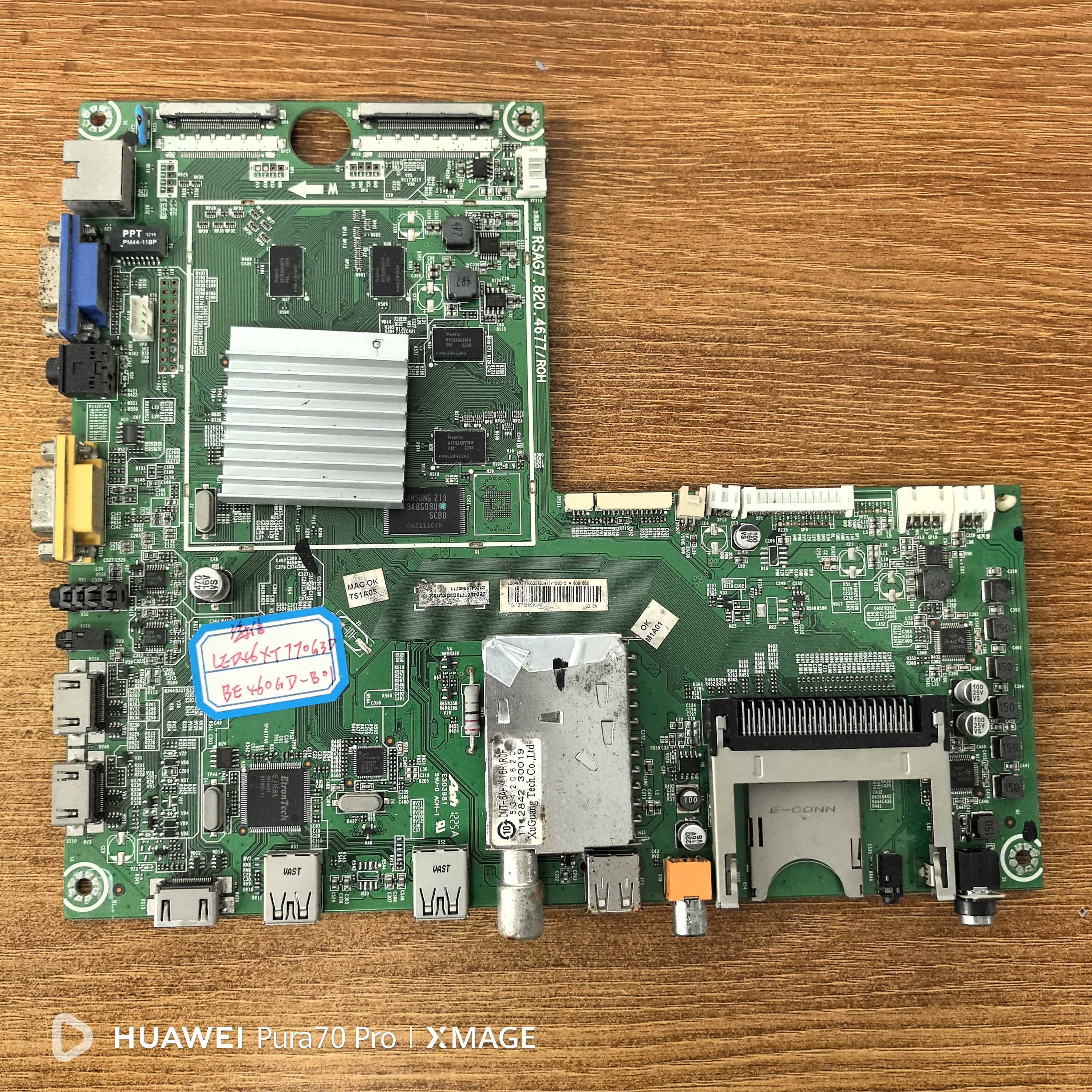 原装海信LED46XT770G3D主板RSAG7.820.4677配屏BE460GD-B01实物图