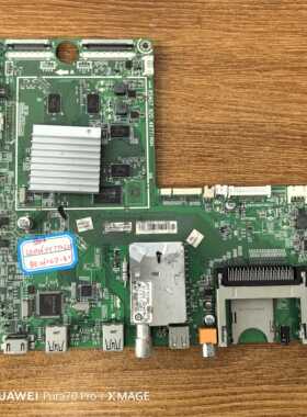 原装海信LED46XT770G3D主板RSAG7.820.4677配屏BE460GD-B01实物图