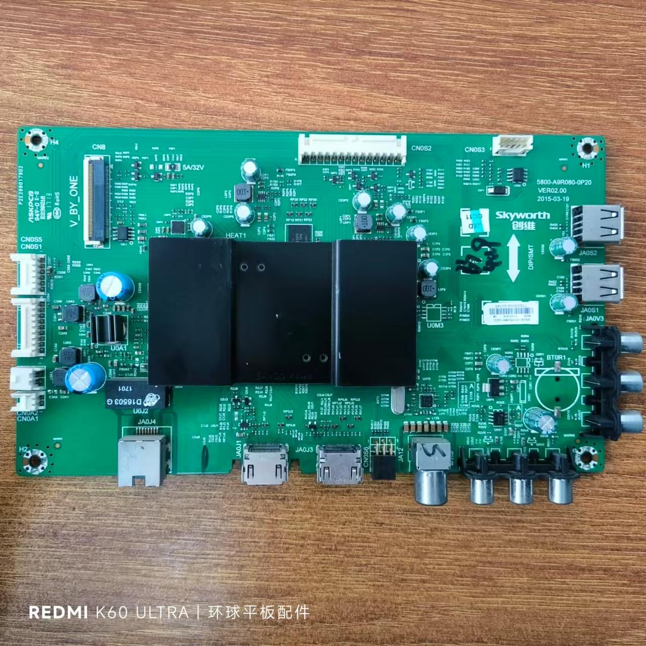 原装创维 50M6液晶电视主板5800-A9R080-0P20屏RDL500WY(QD0-10D)