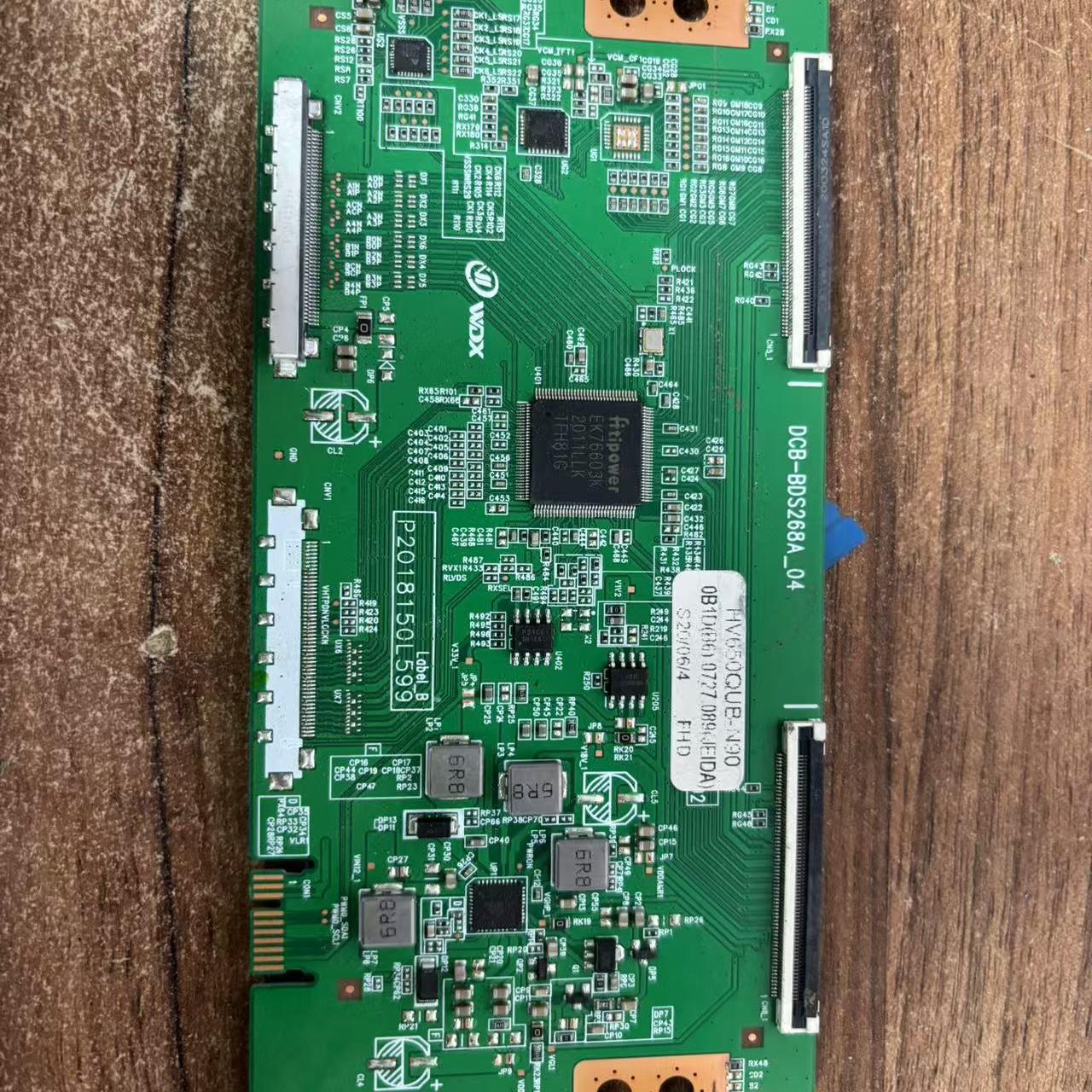 原装逻辑板DCB-BDS268A04显示屏