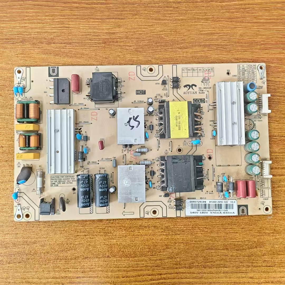 海尔LS55M31LS58A51电源板
