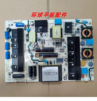 50K680X3DU/58K280J电源板