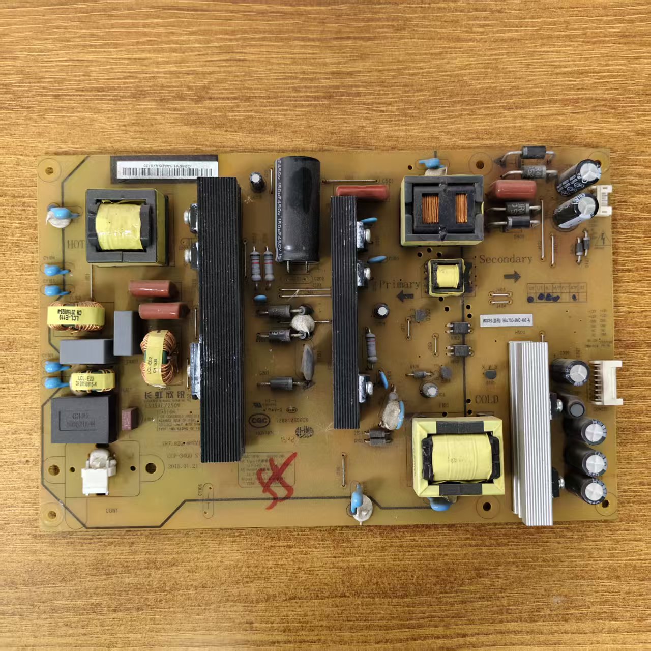 长虹55D2000i55U1A电视电源板