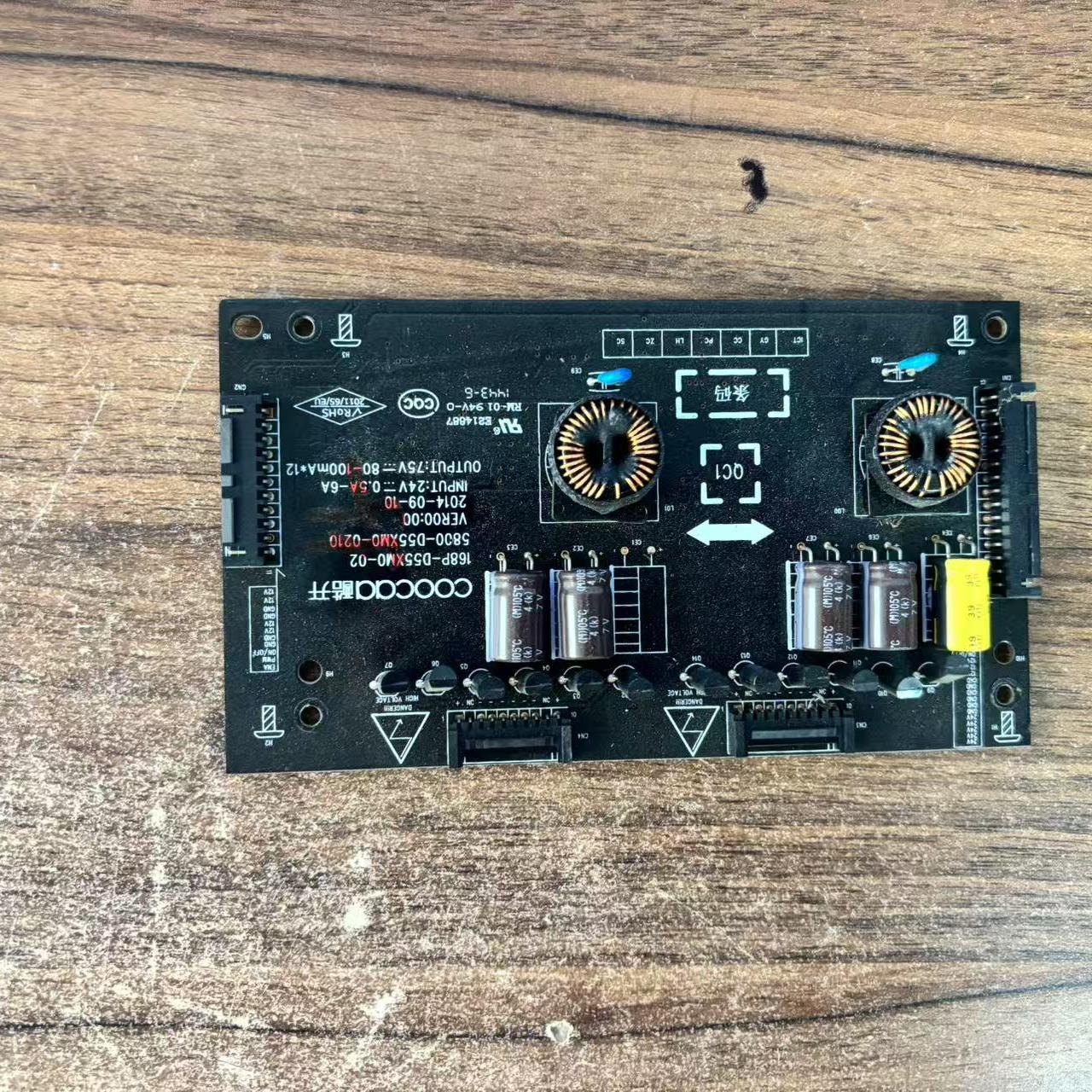 原装创维55E710S 55E710U恒流板168P-D55XM0-02 5800-D55XM0-0210