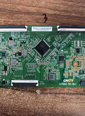 小米L70M5-RA HZ70E3D飞利浦70PUF6894/T3逻辑板CV700U1-T01-CB-1