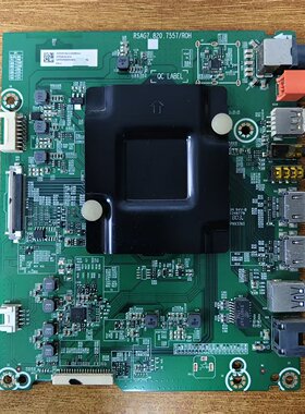 原装海信 LED55N3000U电视主板RSAG7.820.7557屏HD550K3U82测试好