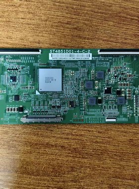 原装拆机 TCL D49A561U 液晶电视逻辑板ST4851D01-4-C-2 现货实拍