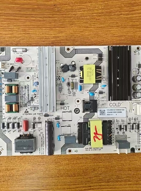 小米L75M7-EA L75R8-A电源板SHG7501A-248E 25-DT0613-X2P1实拍图