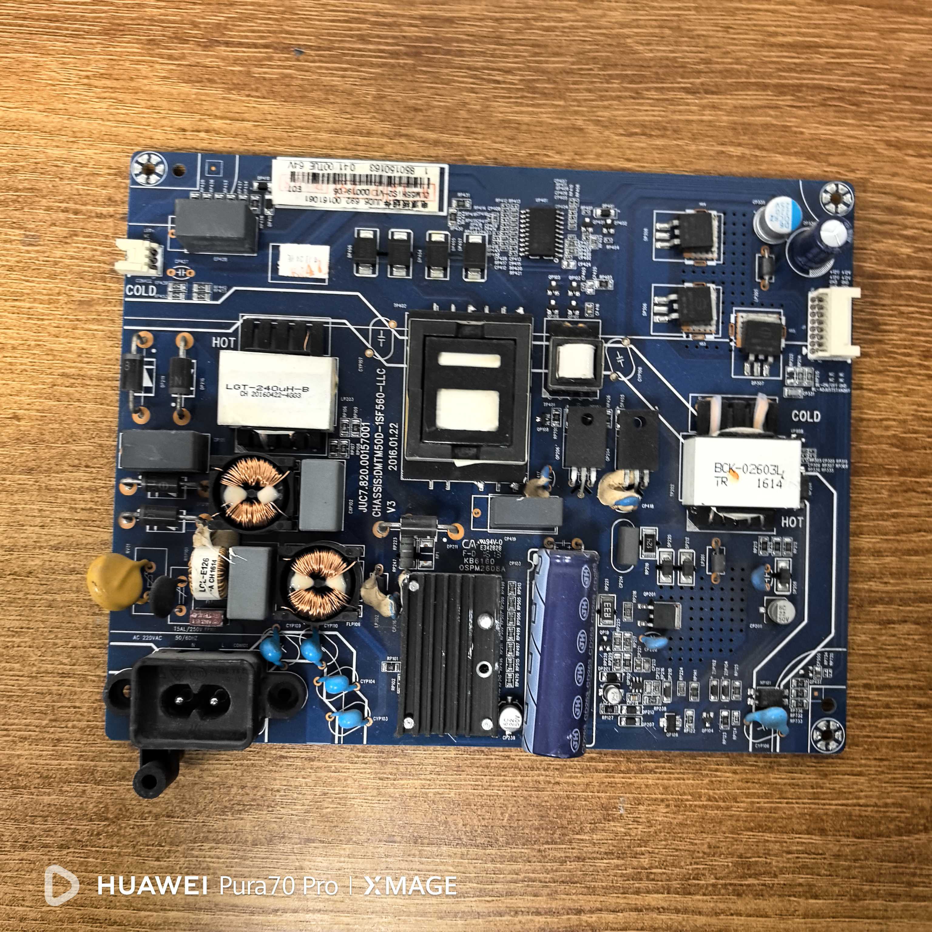 原装长虹 55U1 55U3C 50Q3T电视电源板JUC7.820.00157001实物拍摄