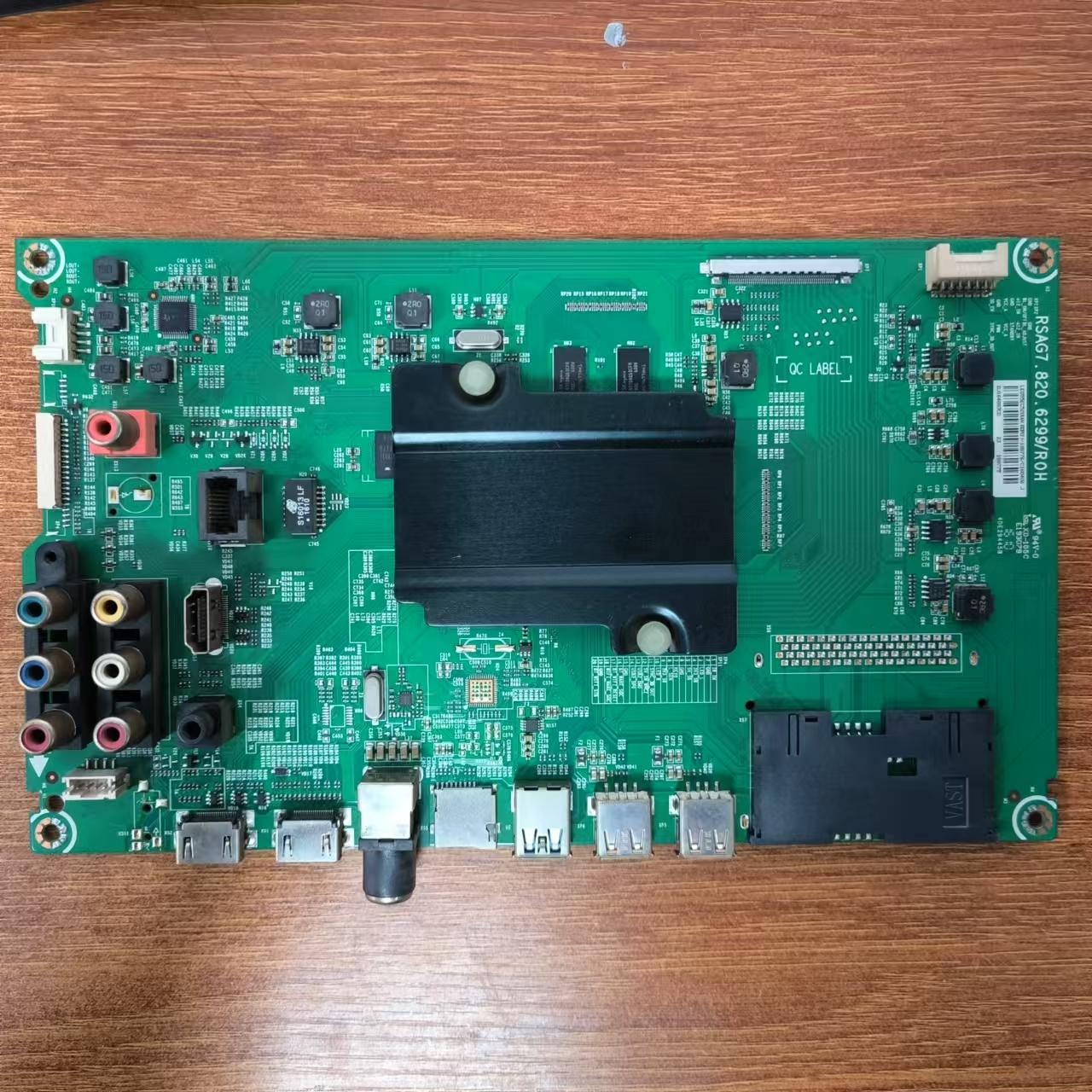 海信 LED55EC520UA电视主板RSAG7.820.6299配屏HD550DU-B81测试好