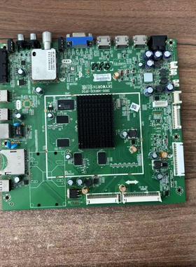 原装创维50E780U主板5800-A8K930-0P50 配屏 V500DK1-LS1测试好发