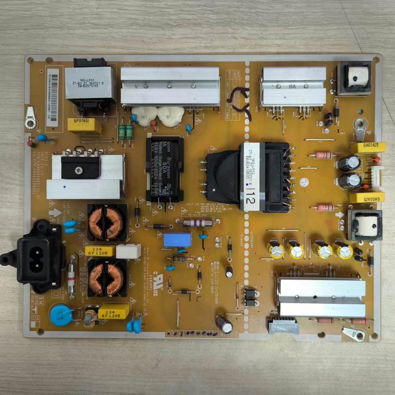 瑞LG 55UH6150-CB 55LG61CH-CD电源板EAX66944001 LGP55LIU-16CH2