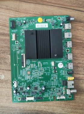 原装康佳LED55R2  液晶电视机主板35023882 配屏72002356YT