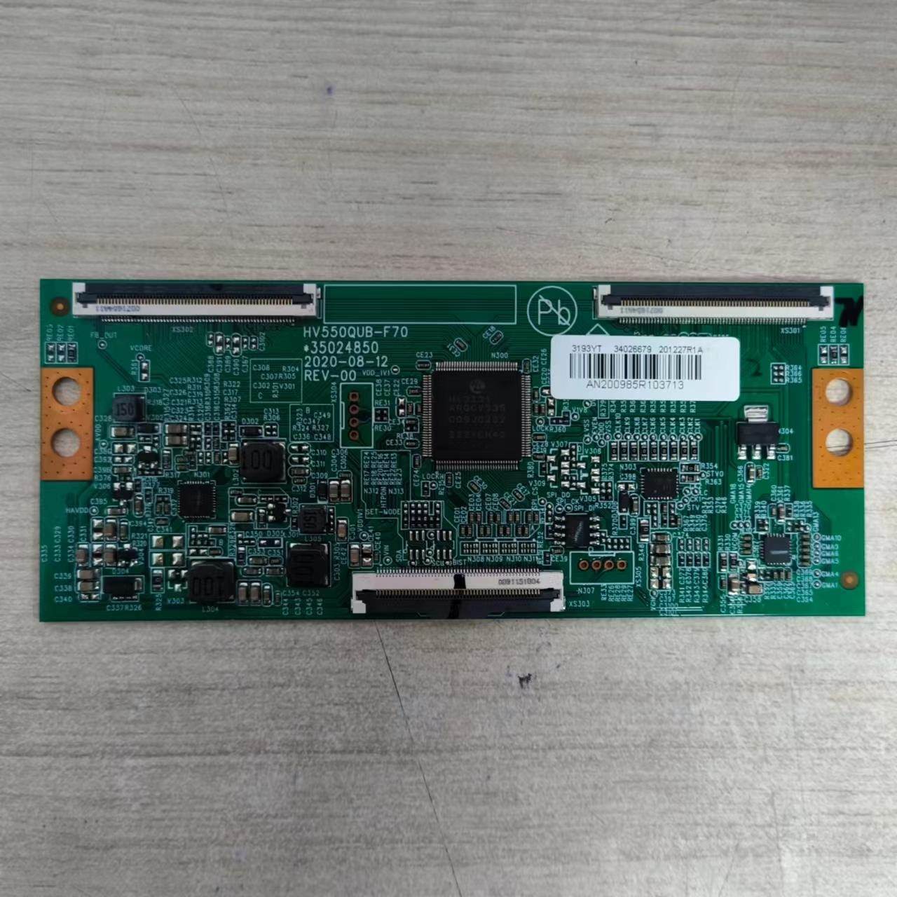 Z原装康佳A55U1B01 LED55K2电视逻辑板HV550QUB-F70 35024850现货