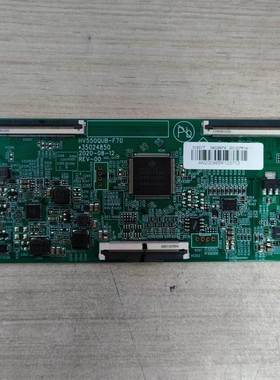 Z原装康佳A55U1B01 LED55K2电视逻辑板HV550QUB-F70 35024850现货
