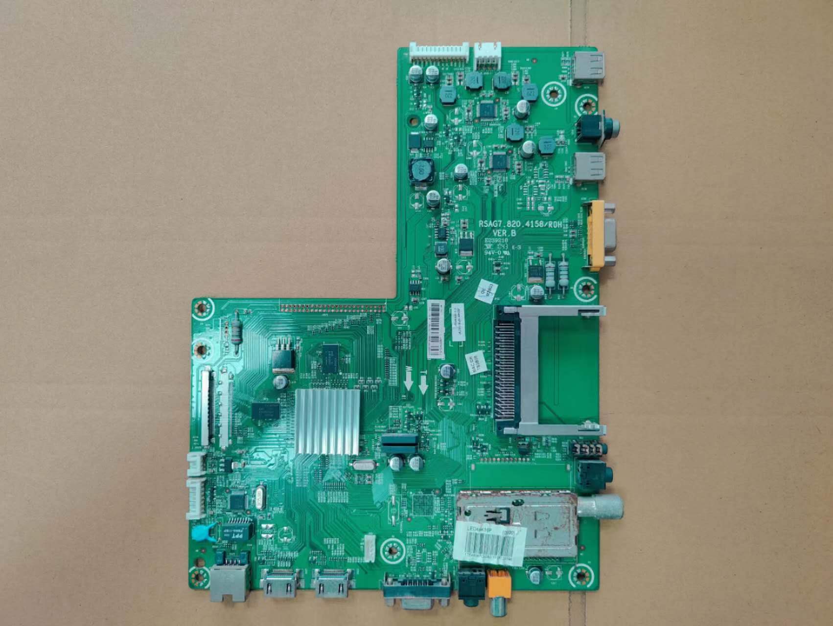 原装拆机海信LED42K11P K16P 46K11PG主板RSAG7.820.4158测试发货