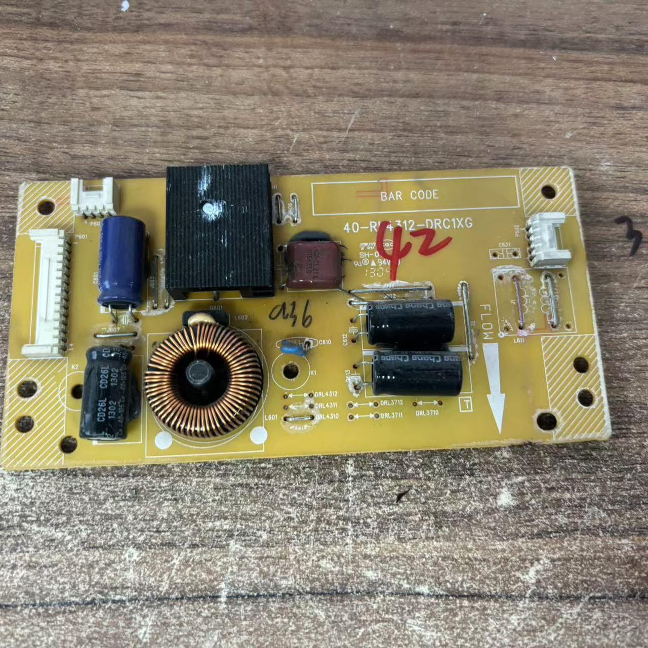 40-RL4312-DRC1XG恒流板