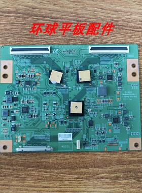 原装索尼KDL-75W850C 逻辑板RA-FF13TSTLTG2C4LV0.2