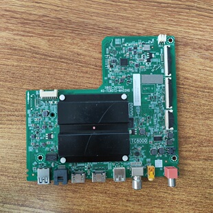 原装TCL 75V69H 75V8E主板40-TC80T2-MAD2HG 屏LVU750NDAL