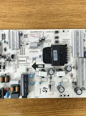 原装长虹 65D7R 75D5电视电源板JUC7.820.10023425 PDM3W40测试好