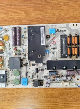 原装海尔LE55H300K LE42H300ND电源板DPS-185MP A 0094002546试好