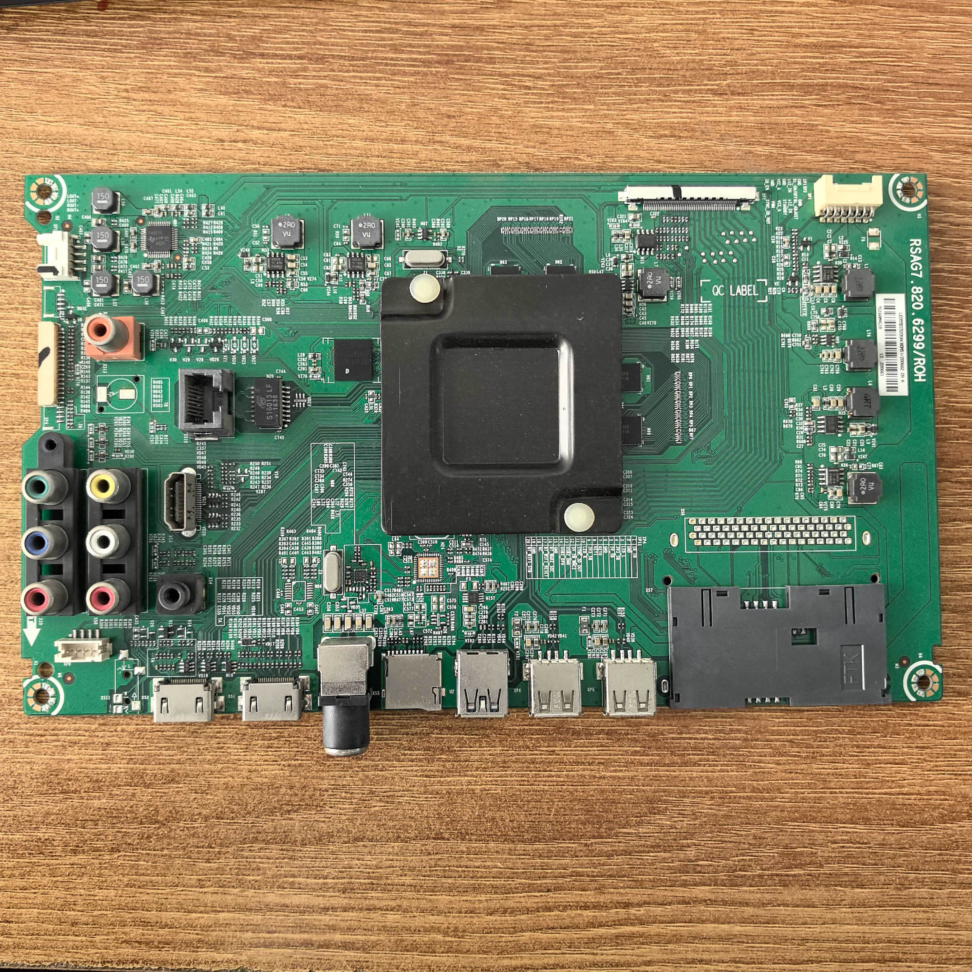 原装现货海信 LED55EC520UA主板RSAG7.820.6299屏HD550DU-B71测好