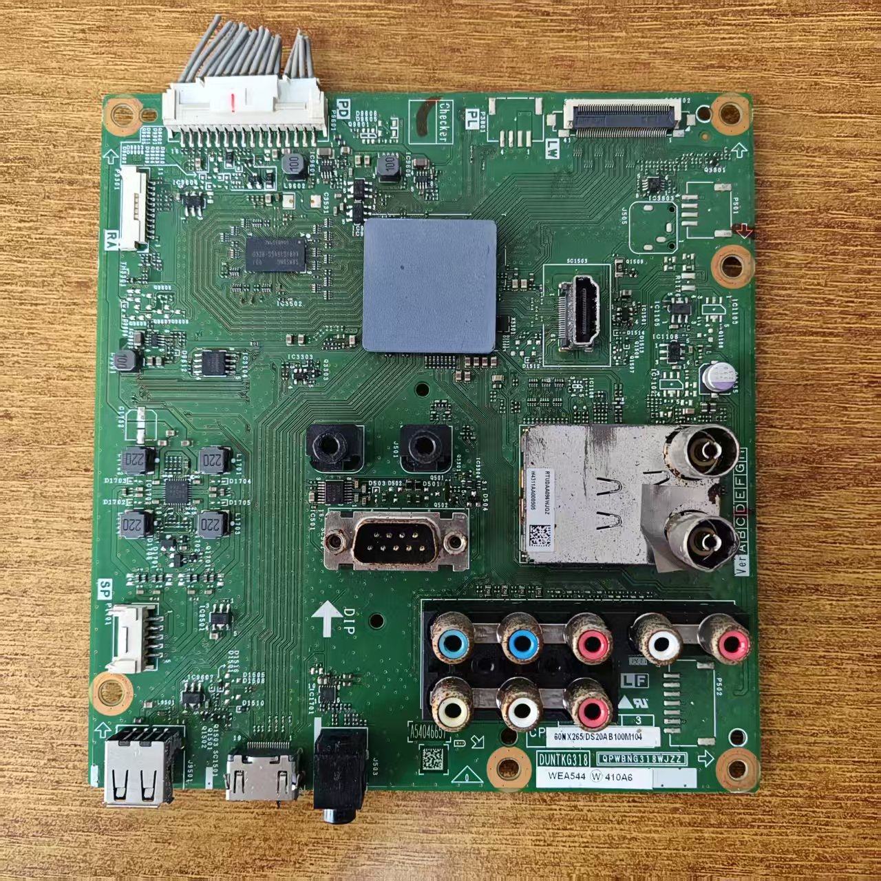 夏普LCD-60NX265A/60DS20A主板